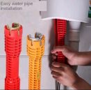 רק 3.1$/10 ש״ח למפתח הצינורות הרב־תכליתי 8 ב־1 – לכל עבודת אינסטלציה בקלות ובדיוק מושלם!!