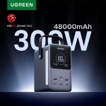 רק 107.2$/349 ש״ח לתחנת הכוח הניידת 300W מבית UGREEN – קיבולת 48000mAh ו־5 יציאות!!