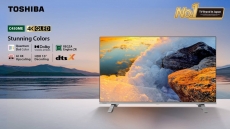 דיל מקומי: המסך החדש שלכם! טלוויזיה חכמה 55" Toshiba QLED 4K רק ב-₪1,799 במקום ₪2,199!!