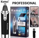 רק 8$/27 ש״ח למכשיר להסרת שיער מהאף, אוזניים וגבות מבית Kemei – עיצוב קומפקטי, פעולה שקטה ונוחה, וכולל סוללה לשימוש מיידי!!
