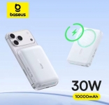 רק 19.5$/62 ש״ח סוללת גיבוי מגנטית Baseus 10000mAh עם טעינה מהירה PD 30W, טעינה אלחוטית 15W, קומפקטית ונצמדת למכשיר גם בתנועה!!