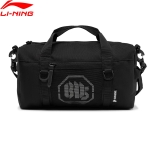 רק 19$/63 ש"ח עם הקופון FFIL02 לתיק הצד הספורטיבי Li-Ning BADFIVE בעיצוב יוניסקס עם טכנולוגיית AT PROOF SMART ובד מחזיר אור – תיק עמיד, אלגנטי ובעל קיבולת גדולה במיוחד!!