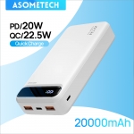 רק 18.5$/69 ש״ח למטען נייד עוצמתי Asometech 20000mAh PD!!