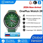 רק 93.8$/305 ש״ח לשעון החכם OnePlus Watch 2R דגם גלובלי עם מסך AMOLED, שבב Snapdragon, GPS כפול, חיי סוללה ארוכים ומפרט עוצמתי!! בארץ המחיר 750 ש״ח!!