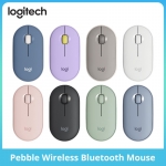 רק 10.7$/41 ש״ח לעכבר האלחוטי הנהדר Logitech Pebble M350!! בארץ המחיר 100 ש״ח!!