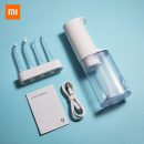 רק 21$/69 ש״ח לסילון המים החשמלי הנייד Xiaomi Mijia 2 עם מיכל ‎200‎ מ״ל, טעינת ‎Type-C‎ ו־3 מצבי ניקוי!!