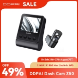 רק 76$/283 ש״ח עם הקופון SSIL01 למצלמת הרכב הכפולה DDPAI Dash Cam Z50 4K – הדור החדש והמעודכן של המצלמה הכי מומלצת ומתקדמת!!