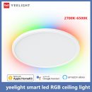 רק 28.5$/88 ש״ח למנורת תקרה חכמה Yeelight 235C עם תאורת RGB ושליטה חכמה שמאפשרת להתאים את האווירה בבית בקלות דרך האפליקציה או קול!!