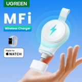 רק 24$/91 ש״ח למטען אלחוטי נייד UGREEN MFi לשעוני Apple Watch – חיבור Type C!!