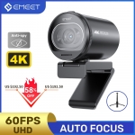 רק 50$\170 ש"ח עם הקופון AN5 למצלמת הסטרימינג המטורפת EMEET S600!! 