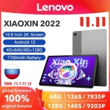 טאבלט לנובו לכולם!! רק 81.5$\299 ש"ח עם הקופון 24AN10 לטאבלט הנהדר מבית לנובו Lenovo XiaoXin Pad!!
