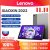 החל מ 102$\373 ש"ח עם הקופון FECD03 לטאבלט הנהדר מבית לנובו Lenovo XiaoXin Pad!!