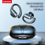 רק 15$\53 ש"ח לאוזניות הספורט האלחוטיות הסופר משתלמות מבית לנובו Lenovo XT80!!
