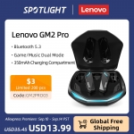 לחטוף!! מחיר מתנה!! רק 6.1$\21 ש"ח לאוזניות האלחוטיות החדשות מבית לנובו Lenovo GM2 Pro!! 