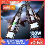 החל מ 0.83$\2.7 ש"ח לכבל הטעינה המהיר והעוצמתי QOOVI 3M PD 100W USB C to USB Type C!!