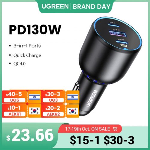 רק 10.4$/34 ש״ח מטען לרכב מבית Ugreen דגם 130W עם טעינה סופר מהירה ל־3 מכשירים במקביל, כולל תמיכה במחשבים ניידים!!
