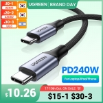 החל מ 10$\35 ש"ח לכבל הסופר מהיר האיכותי מבית יוגרין UGREEN 240W USB Type C PD3.1!!