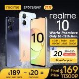 החל מ 152$\515 ש"ח עם הקופון 11SUPERS22 לסמרטפון הנהדר Realme 10 במבצע השקה!!