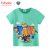 לחטוף!! מחיר מתנה!! רק 4.5$\16 ש"ח לחולצות מפרץ ההרפתקאות מומלצות לילדים במגוון עיצובים ומידות לבחירה!!