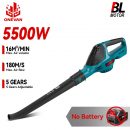 רק 32.7$/105 ש״ח למפוח עלים חשמלי עוצמתי מבית ONEVAN – קומפקטי, נייד ופועל עם סוללות מקיטה (לא כולל סוללה), מושלם לניקוי גינות, מרפסות ורכב!!