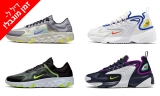 דיל מקומי: מחיר מיוחד לזמן מוגבל: נעלי NIKE לגברים בדגמי Renew Lucent ו-Zoom 2K לבחירה ב-179.90 ש"ח!!