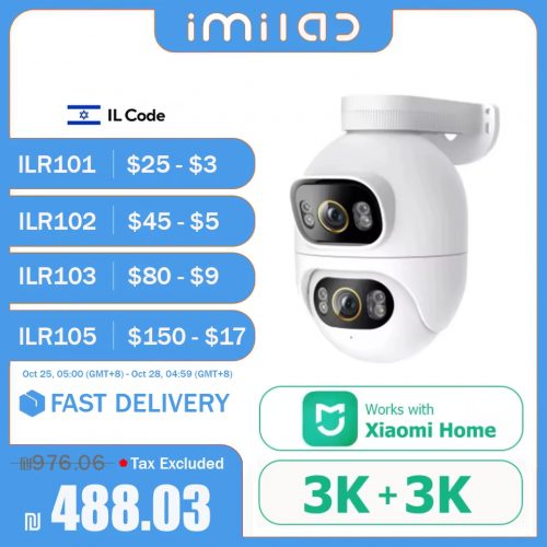 רק 70.3$/230 ש״ח למצלמת האבטחה הכפולה IMILAB Dual 3K + 3K עם Floodlight וסירנה מבית IMILAB!!