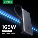 רק 52.2$/171 ש״ח לפאוור בנק UGREEN Nexode בנפח 25,000mAh עם הספק טעינה כולל של 165W, תצוגה חכמה וכבלי Type-C – פתרון טעינה מהיר ואיכותי לכל מכשיר!!