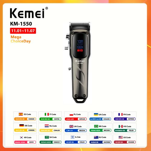 רק 16.4$\59 ש״ח למכונת התספורת הנהדרת KEMEI km-1550!!