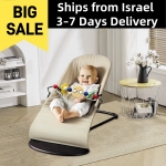 רק 37.9$\127 ש״ח עם הקופון ROCKIN לכיסא נדנדה לתינוק של AnGku כולל משלוח מהיר ממחסן ישראל!!