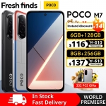 רק 124$/400 ש״ח לסמארטפון המשתלם Xiaomi Poco M7 עם מסך 144Hz וסוללה 7000mAh בגרסה החזקה!!