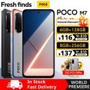 רק 124$/400 ש״ח לסמארטפון המשתלם Xiaomi Poco M7 עם מסך 144Hz וסוללה 7000mAh בגרסה החזקה!!