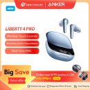 רק 78.6$/243 ש״ח לאוזניות אלחוטיות Soundcore by Anker Liberty 4 Pro עם ביטול רעשים מתקדם, טאצ׳ בר חכם וסאונד עשיר ונוח במיוחד לשימוש יומיומי!!