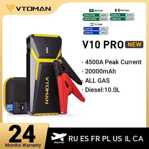 רק 55$\186 ש״ח עם הקופון VT3333 לבוסטר העוצמתי VTOMAN V10 Pro 4500A כולל משלוח מהיר ממחסן ישראל!