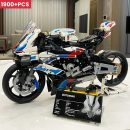 רק 18.9$/58 ש״ח לאופנוע להרכבה BMW 1000RR שמגיע כסט ענק של 1920 חלקים לחוויית בנייה מאתגרת ומהנה שמשדרגת כל מדף או אוסף!!