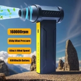 רק 16.6$\59 ש״ח עם הקופון IFPBYX0 למיני מפוח אלחוטי נייד עוצמתי F16 violent turbofan!!