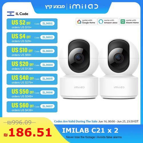 רק 99 ש״ח לשני מצלמות אבטחה חכמות מבית IMILAB בדגם C21 עם איכות צילום 2.5K, ראיית לילה, אודיו דו-כיווני, חיבור לעוזרות קוליות וכרטיס זיכרון מתנה – במחיר הכי נמוך אי פעם!!