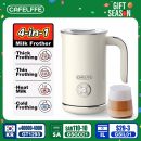 רק 26$/83 ש״ח למקציף חלב חשמלי 4 ב־1 המעוצב של Cafelffe – קצף סמיך, קצף דק, הקצפה קרה וחימום שוקו – מושלם לבית הקפה הפרטי שלכם!!