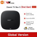 רק 48.84$/160 ש״ח לסטירמר איכותי מבית Xiaomi עם Google TV, מעבד חדש, תמיכה ב־4K ו־Dolby Vision!!