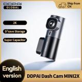 רק 21.5$/70 ש״ח למצלמת הרכב DDPAI Mini2X עם WiFi ו־ADAS – שילוב חכם של איכות צילום 2K, בטיחות חכמה ונוחות שימוש יומיומית!! בארץ המחיר 400 ש״ח!!