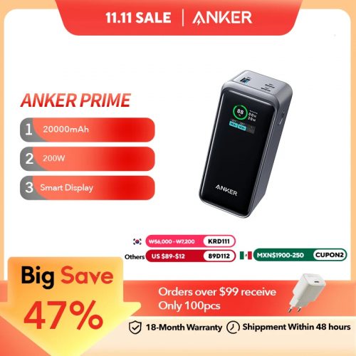 רק 58.99$/216 ש״ח למטען עוצמתי במיוחד Anker Prime 735 – קיבולת עצומה של 20000mAh, הספק מהיר במיוחד של 200W ו-3 פורטים מתקדמים לטעינה מהירה!!