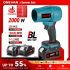 רק 24$/74 ש״ח למפוח טורבו אלחוטי ONEVAN 2000W עם מנוע ללא פחמים, עוצמה חזקה במיוחד ומהירות רוח גבוהה לייבוש רכב וניקוי יסודי!!