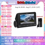 רק 374 ש״ח מחיר סופי ממחסן ישראל עם הקופון AEIL70M03 למצלמת רכב קדמית ואחורית מבית 70mai דגם A810!! בארץ המחיר 900 ש״ח!!