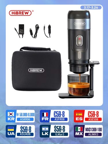 רק 196 ש״ח עם הקופון AFAS8 למכונת האספרסו הניידת הנהדרת מבית HiBREW!!