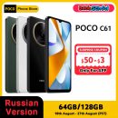 לחטוף!! רק 48$/162 ש״ח לסמארטפון הסופר משתלם מבית שיאומי POCO C61!!