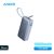 רק 18$\63 ש״ח עם הקופון ANKERU למטען נייד Anker Nano Power Bank 10000mAh PD 30W כולל כבל מובנה Type C!!