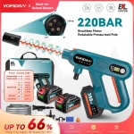 רק 61.5$/202 ש״ח לגרניק האלחוטי העוצמתי מבית YOFIDRA בעוצמה של ‎220‎ באר עם 3 מהירויות כולל בטריה!!