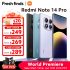 רק 224$/800 ש״ח עם הקופון 14PP060 ל Xiaomi Redmi Note 14 Pro החדש במבצע השקה!!