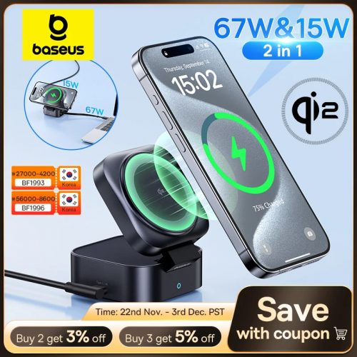 לחטוף!! רק 17.9$/59 ש״ח עם הקופון IFPRQ9F לתחנת טעינה אלחוטית Baseus PicoGo Qi2 משולב מטען כבל בהספק מקסימלי של 67W!!