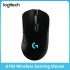 רק 50.7$/183 ש"ח לעכבר הגיימינג האלחוטי הנהדר Logitech G703 Hero Lightspeed!! בארץ המחיר 407 ש״ח!!