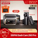רק 107.5$/353 ש״ח למצלמת הרכב DDPAI Z60 PRO החדשה – איכות 4K, חיישני SONY מתקדמים, תמיכה ב־4G וחיבור WiFi מהיר במיוחד!!